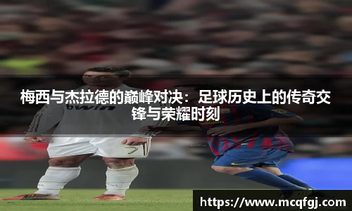 k1体育十年品牌值得信赖入口