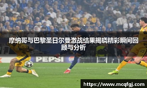 k1体育十年品牌值得信赖入口