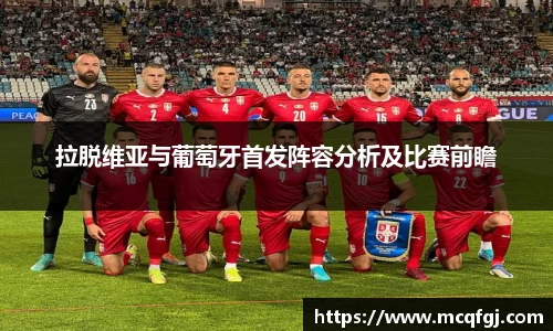 k1体育十年品牌值得信赖入口